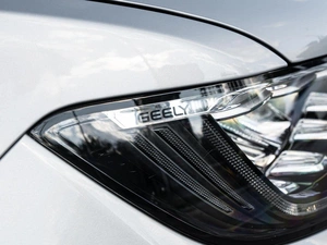 Внедорожник Geely Atlas Pro 2023 года, 2199000 рублей, Волгоград
