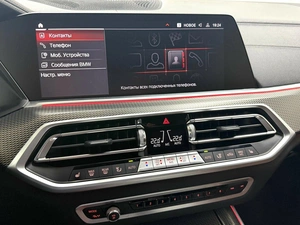 Внедорожник BMW X5 2021 года, 7395000 рублей, Красноярск