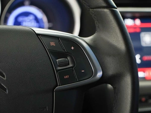 Седан Citroen C4 2020 года, 1299033 рублей, Москва