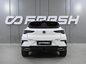 Внедорожник Changan UNI-T 2023 года, 2069000 рублей, Аксай