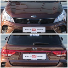 Хэтчбек Kia Rio 2021 года, 1980000 рублей, Брянск