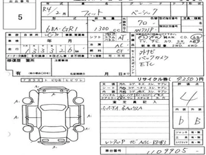 Хетчбэк Honda Fit 2021 года, 890000 рублей, Красноярск