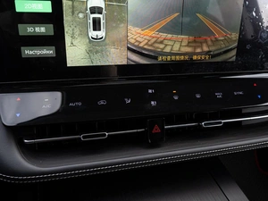 Внедорожник Changan UNI-K 2024 года, 3460000 рублей, Краснодар