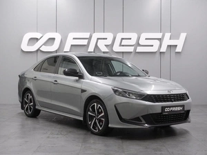 Седан Kaiyi E5 2023 года, 1399000 рублей, Воронеж