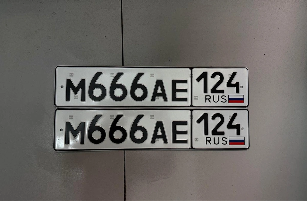 Продам гос.номер М 666 АЕ 124 250000 рублей, Красноярск
