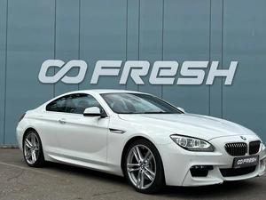 Купе BMW 6 серия 2012 года, 2900000 рублей, Ижевск
