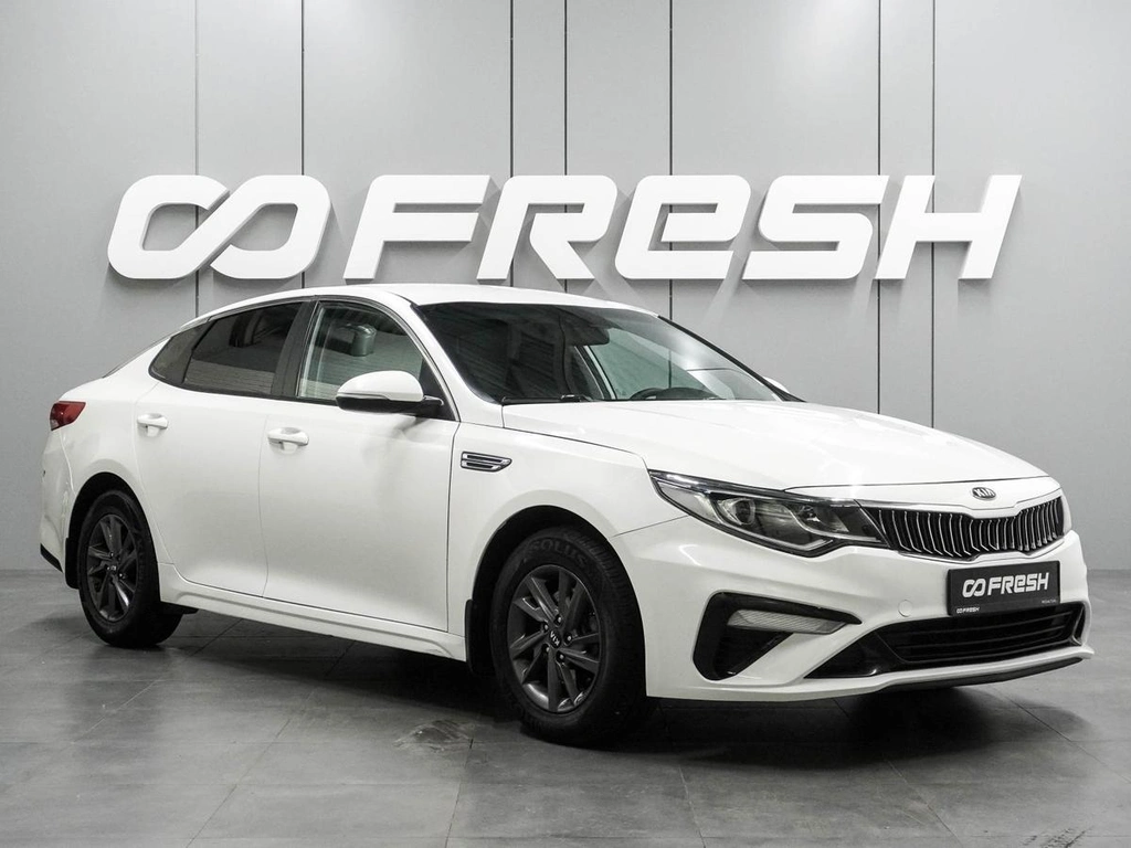 Седан Kia Optima 2019 года, 1275000 рублей, Воронеж