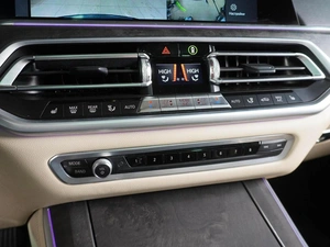 Внедорожник BMW X5 2021 года, 6999000 рублей, Воронеж