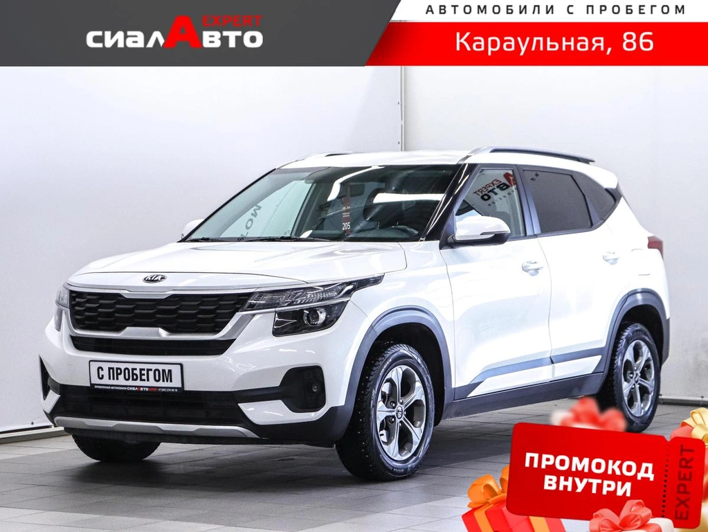 Внедорожник Kia Seltos 2020 года, 2000000 рублей, Красноярск