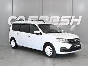 Универсал ВАЗ (LADA) Largus 2024 года, 1619000 рублей, Аксай
