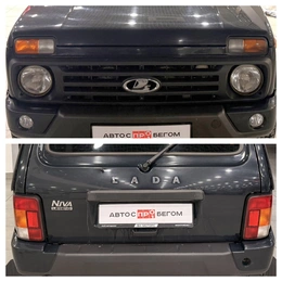 Внедорожник ВАЗ (LADA) 2121 (4x4) 2023 года, 945000 рублей, Орёл