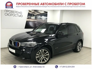 Внедорожник BMW X5 2015 года, 4095000 рублей, Красноярск