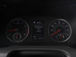 Седан Kia K5 2020 года, 2353000 рублей, Красный Пахарь
