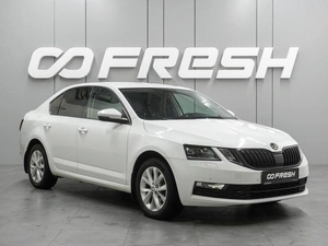 Лифтбек Skoda Octavia 2017 года, 1999000 рублей, Воронеж