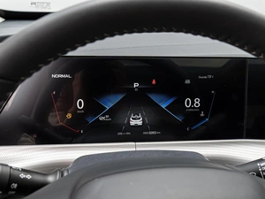 Внедорожник Changan UNI-T 2023 года, 2560000 рублей, Краснодар