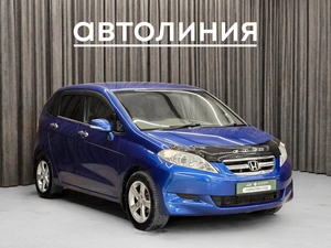 Минивэн Honda Edix 2006 года, 663000 рублей, Красноярск