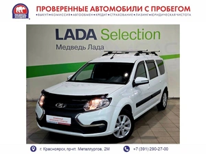 Универсал ВАЗ (LADA) Largus 2021 года, 900000 рублей, Красноярск