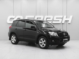 Внедорожник Toyota RAV4 2006 года, 1150000 рублей, Ростов-на-Дону
