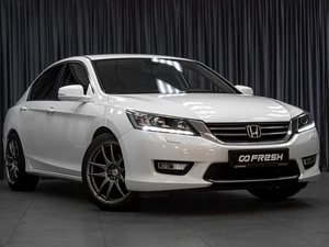 Седан Honda Accord 2013 года, 1610000 рублей, Тюмень