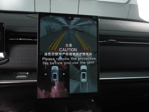 Внедорожник JAECOO J7 2025 года, 2598000 рублей, Минеральные Воды