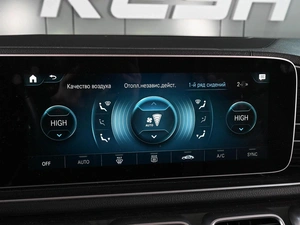 Внедорожник Mercedes-benz GLS-класс 2020 года, 7099000 рублей, Аксай
