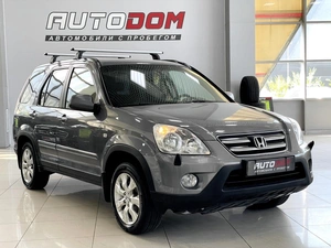Внедорожник Honda CR-V 2005 года, 847000 рублей, Солонцы