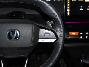 Лифтбек Changan UNI-V 2023 года, 1950000 рублей, Санкт-Петербург