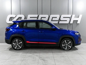 Внедорожник Changan CS35 Plus 2022 года, 1769000 рублей, Аксай