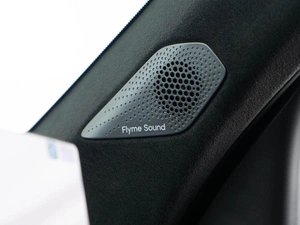 Внедорожник Geely Xingyue L 2025 года, 4293434 рублей, Москва