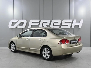 Седан Honda Civic 2007 года, 830000 рублей, Ростов-на-Дону
