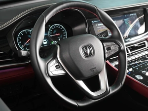 Внедорожник Changan CS85 2022 года, 2479000 рублей, Аксай