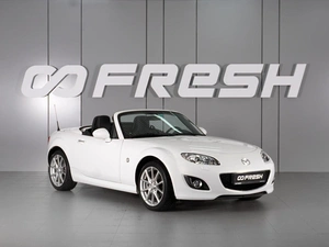 Кабриолет Mazda MX-5 2012 года, 2927000 рублей, Красный Пахарь