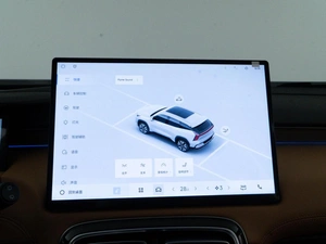 Внедорожник Geely Atlas 2025 года, 3289046 рублей, Москва
