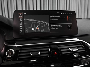 Седан BMW 5 серия 2021 года, 3697000 рублей, Ставрополь