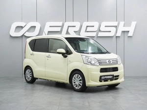Минивэн Daihatsu Move 2018 года, 845000 рублей, Воронеж