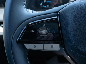Внедорожник Changan CS75 Plus 2024 года, 3049000 рублей, Нижний Новгород