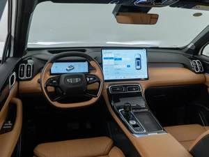 Внедорожник Geely Atlas 2025 года, 3289046 рублей, Москва