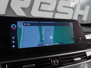 Внедорожник Chery Tiggo 7 Pro Max 2024 года, 2060000 рублей, Воронеж