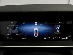 Седан Geely Preface 2024 года, 2869000 рублей, Красноярск