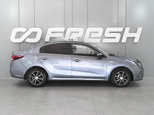 Седан Kia Rio 2017 года, 1219000 рублей, Аксай