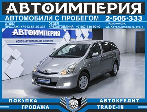 Минивэн Toyota Wish 2008 года, 1098000 рублей, Солонцы