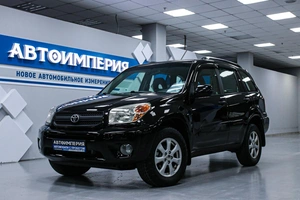 Внедорожник Toyota RAV4 2003 года, 798000 рублей, Солонцы