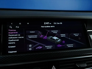 Седан Kia K7 2019 года, 2649077 рублей, Москва