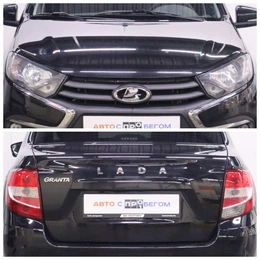 Седан ВАЗ (LADA) Granta 2023 года, 680000 рублей, Брянск