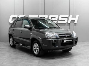 Внедорожник Hyundai Tucson 2008 года, 850000 рублей, Тюмень