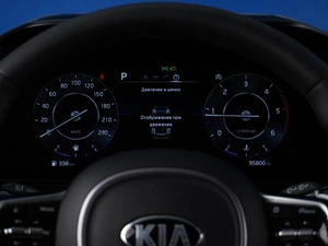 Минивэн Kia Carnival 2021 года, 4149000 рублей, Москва