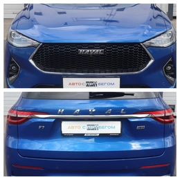 Внедорожник Haval F7 2021 года, 2080000 рублей, Железногорск