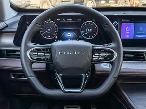Внедорожник Chery Tiggo 8 Pro Max 2024 года, 2550000 рублей, Большой Сочи