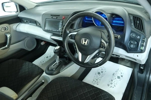 Хетчбэк Honda CR-Z 2010 года, 889000 рублей, Омск