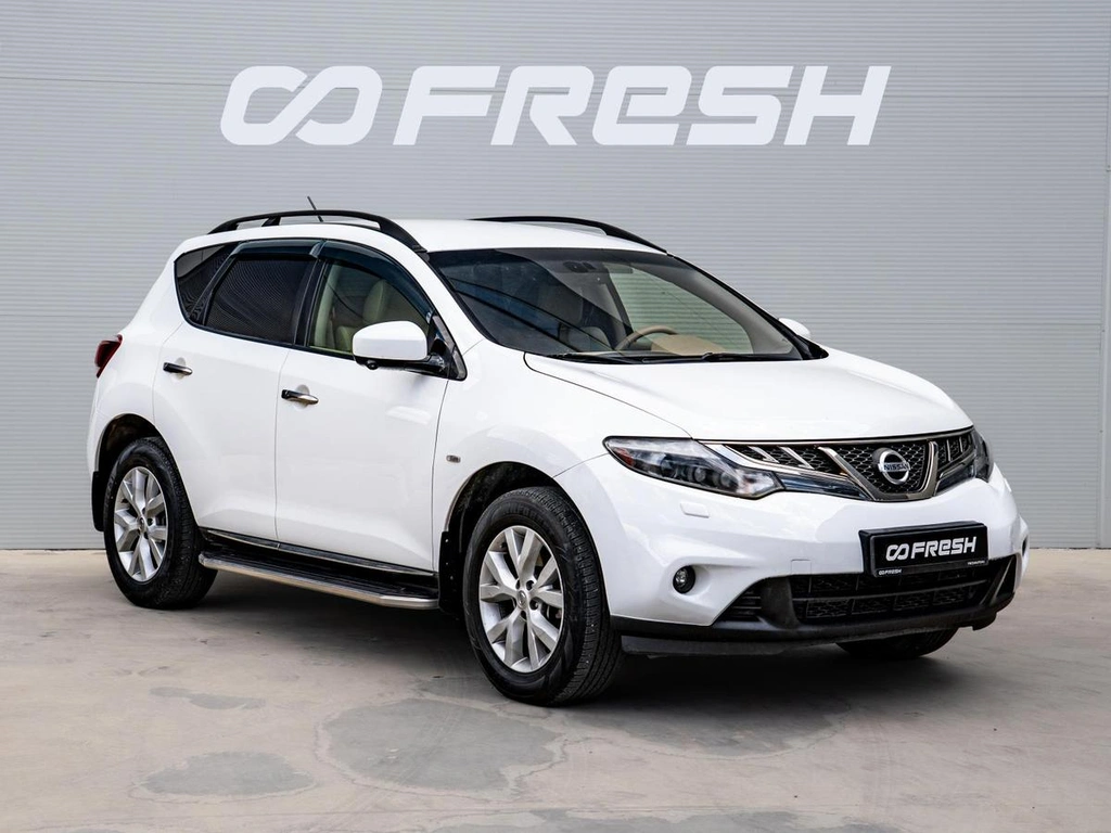 Внедорожник Nissan Murano 2015 года, 1360000 рублей, Краснодар
